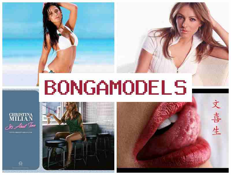 BBONGA MODELS ▒ ऑनलाइन वीडियो चैट में जुड़ें अनुभव की जरूरत नहीं फ्रीलांस शेड्यूल अनुसार