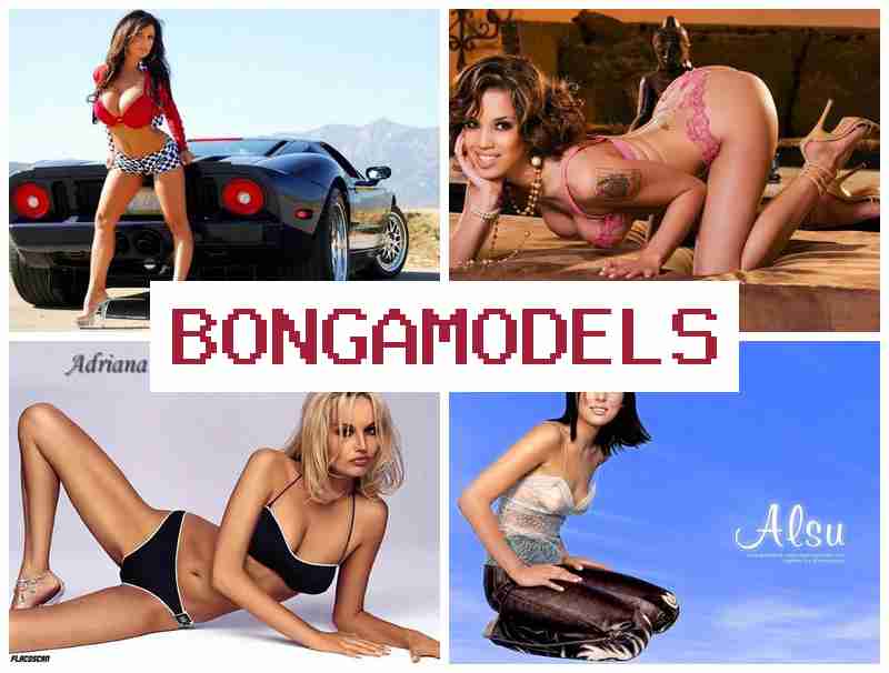 BONGGA MODELS 🎥 ऑनलाइन मॉडलिंग अवसर लचीले समय में कानूनी और सुरक्षित