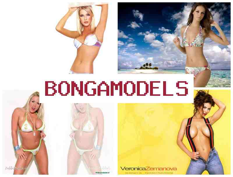 BONGA MMODELS 🔔 घर से सुरक्षित वेबकाम नौकरी साप्ताहिक भुगतान और समर्थन के साथ अनुभव आवश्यक नहीं