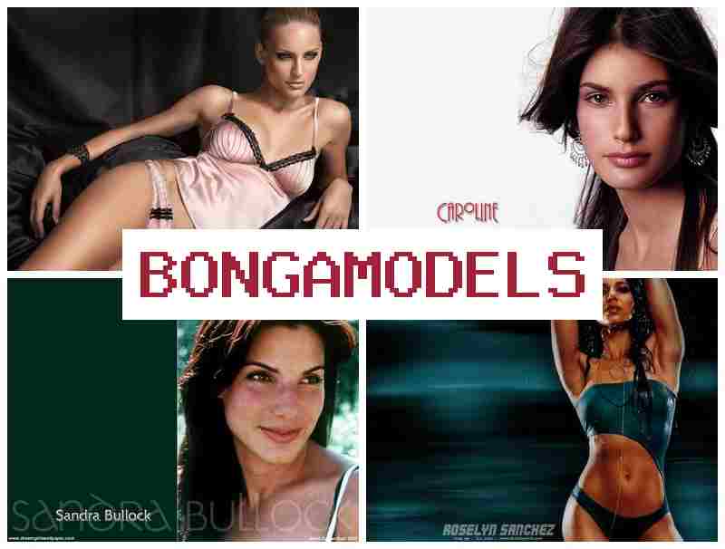 BONGA MODELSS 🔶 घर बैठे वेबकाम नौकरी स्वतंत्र समय में काम करें कानूनी और सुरक्षित