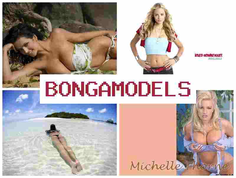 BPNGA MODELS 💸 वीडियो चैट में काम करें लचीले समय में महिला या पुरुष मॉडलिंग के लिए