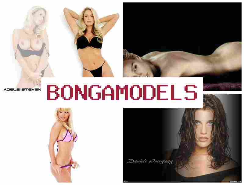 BONGA MLDELS 🆓 घर बैठे वेबकाम नौकरी लचीले समय में अनुभव आवश्यक नहीं