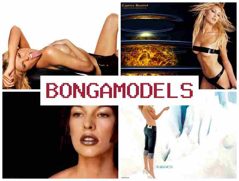 BONGA MOD3LS 🌐 साप्ताहिक भुगतान सुविधा के साथ घर से काम करने के लिए लिगल और सुरक्षित