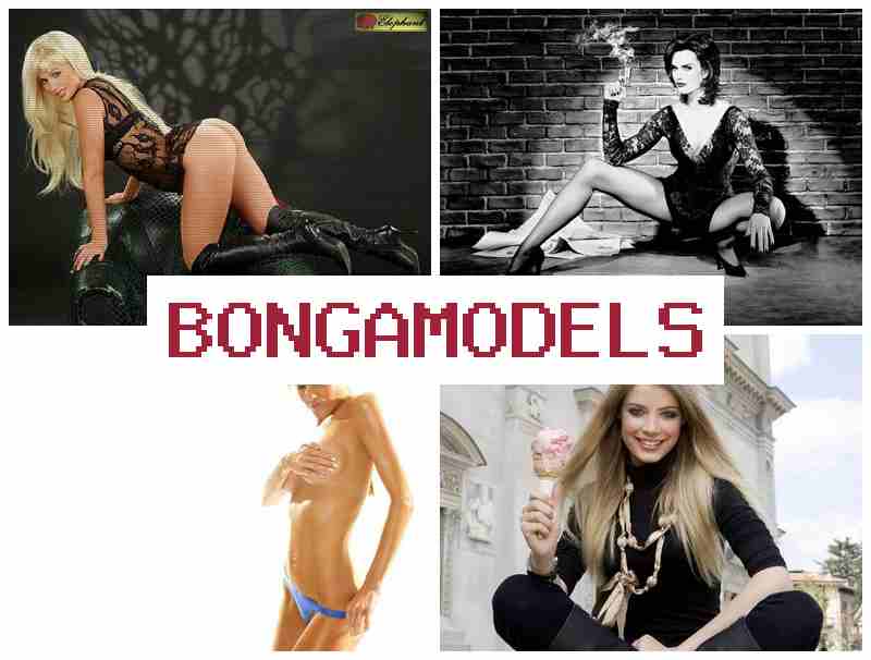 BBONGAMODELS 🔵 घर से ऑनलाइन मॉडलिंग करें महिला और पुरुष दोनों के लिए उच्च वेतन और लचीला समय