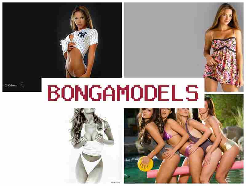 BONGAMODDELS █ घर से कमाई का अवसर सुरक्षित और कानूनी फ्रीलांस ऑनलाइन