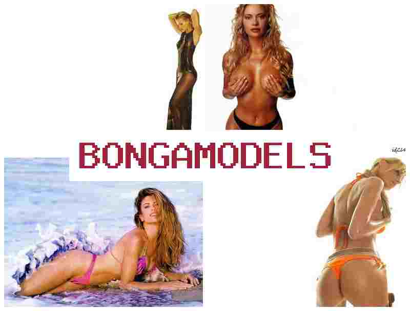 BONGAOMDELS 😍 मोबाइल से कमाई साप्ताहिक भुगतान और समर्थन के साथ कानूनी और सुरक्षित काम