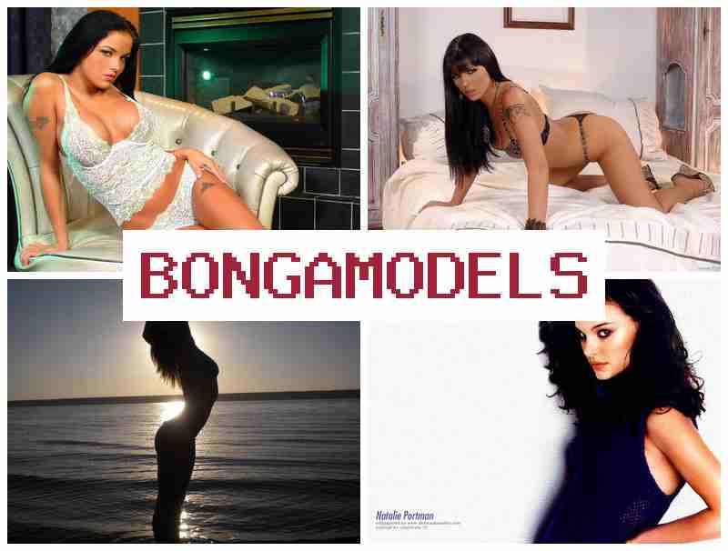 BOMGAMODELS 💻 ऑनलाइन मॉडलिंग अवसर लचीले समय में कानूनी और सुरक्षित