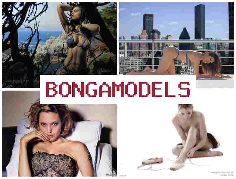 BONTAMODELS 😍 साप्ताहिक भुगतान पूरा समर्थन मोबाइल से जुड़ने के लिए लिगल और सुरक्षित