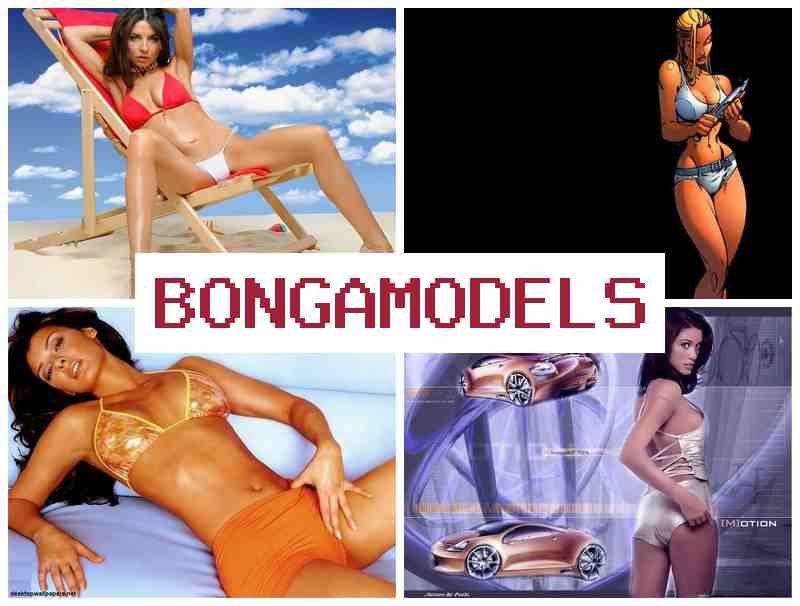 BONHAMODELS 🔶 ऑनलाइन मॉडलिंग अवसर सप्ताहिक पेमेंट के साथ सुरक्षित और कानूनी