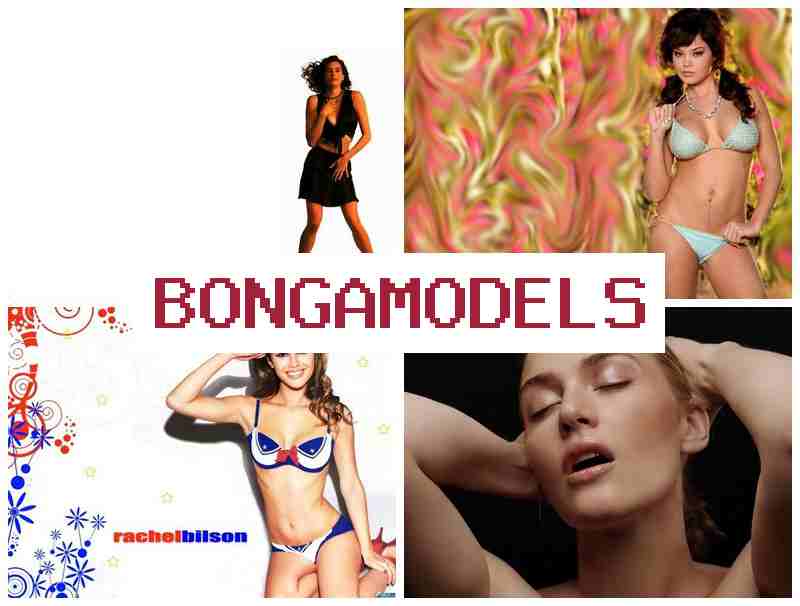 BONGAJODELS 😍 वीडियो चैट में काम करें फ्रीलांस शेड्यूल के अनुसार महिला या पुरुष मॉडलिंग के लिए