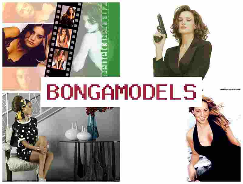 BONGAMODEKS ▒ घर से वेबकैम मॉडलिंग करें लचीला समय साप्ताहिक पेमेंट और 24/7 सहायता उपलब्ध