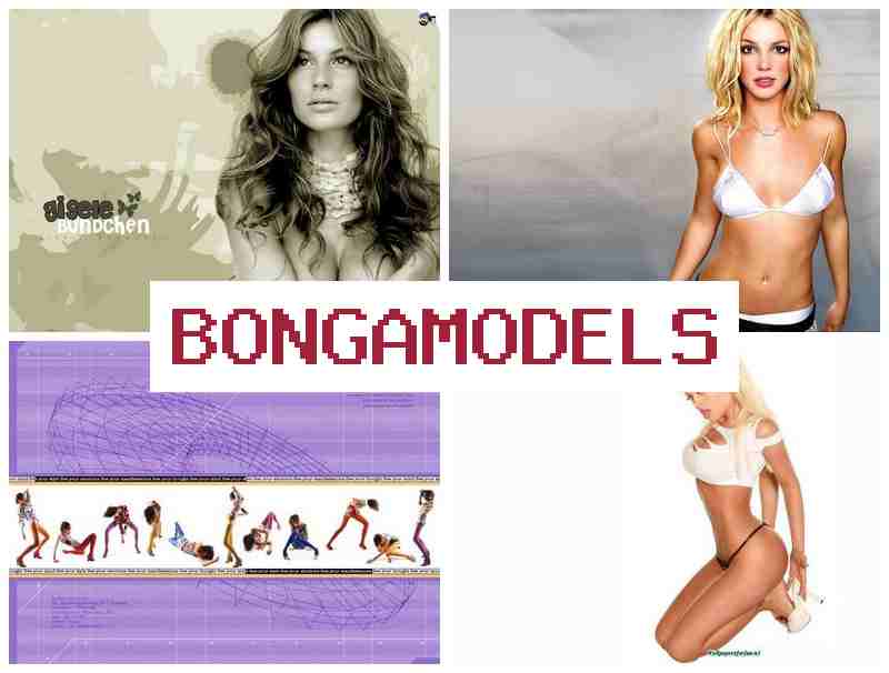 BONGAMODE;S ᐉ ऑनलाइन महिला या पुरुष के लिए उच्च वेतन वाली ऑनलाइन नौकरी करें