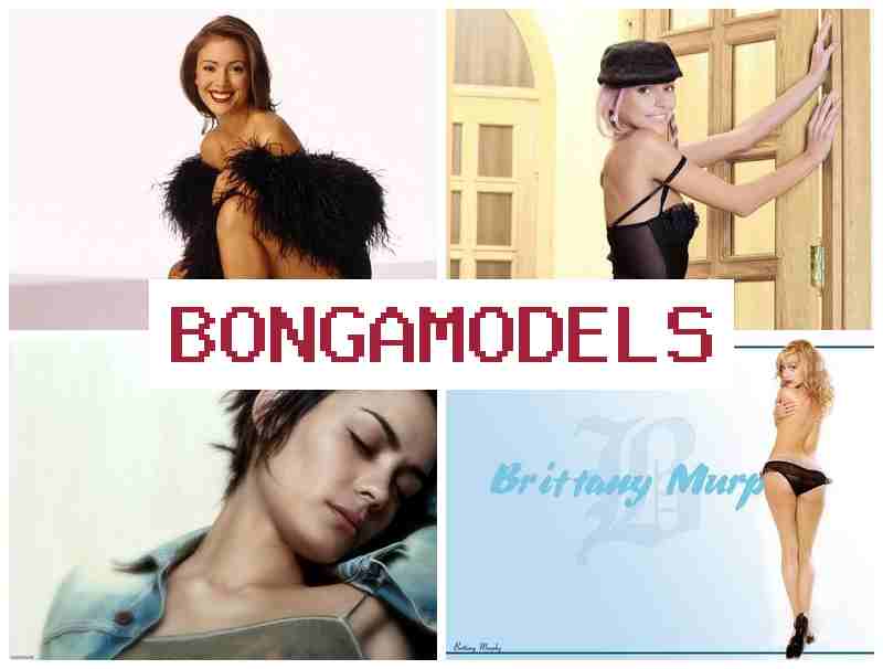 BONGAMODELS 👩 Εργάσου ως webcam μοντέλο με υψηλές απολαβές και εργασία από το σπίτι