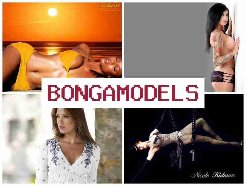 BONGA MODES 😍 Ξεκίνα ως ιντερνετικό μοντέλο χωρίς προϋπηρεσία και εργασία μέσω κινητού
