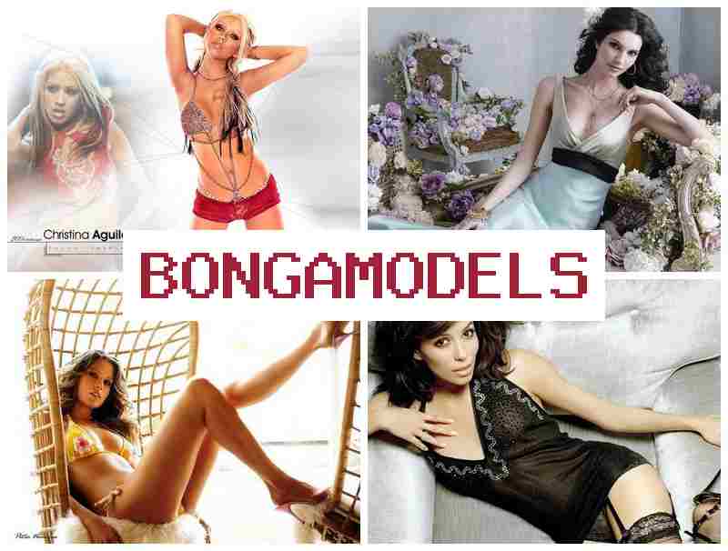 BBONGA MODELS 💵 Απόκτησε εισόδημα ως ιντερνετικό μοντέλο με εβδομαδιαία πληρωμή και εύκολη εκκίνηση