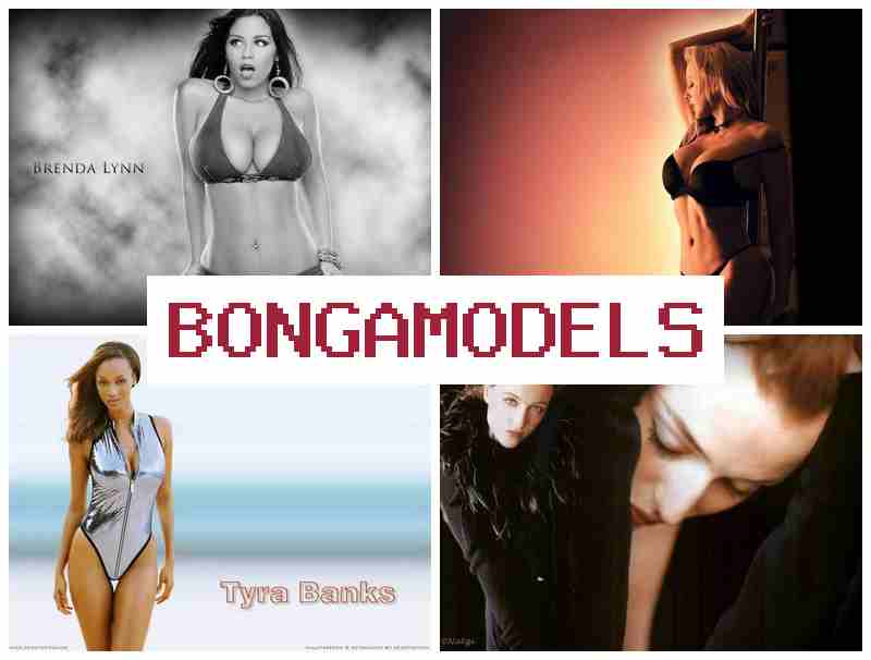 BONGA MMODELS ☑️ Γίνε τώρα ως μοντέλο βίντεοchat χωρίς εμπειρία και εργασία μέσω κινητού