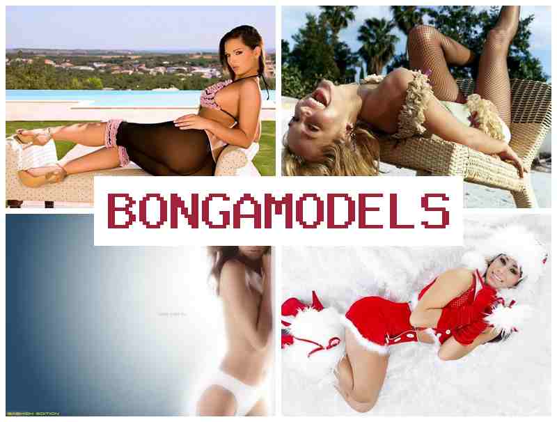 BONGA MODDELS 💰 Απόκτησε εισόδημα ως μοντέλο βίντεοchat από την άνεση του σπιτιού και εργασία μέσω κινητού