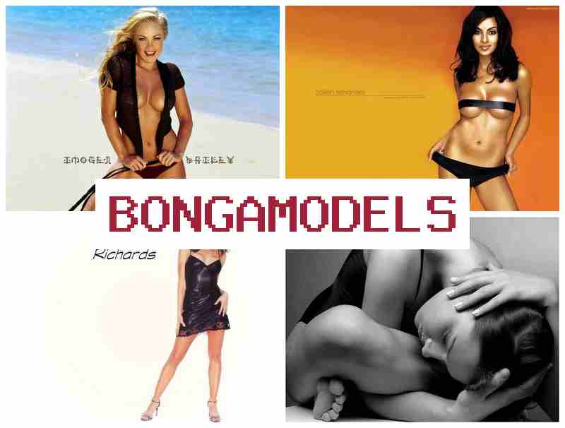 BONGA MODELSS 💰 Γίνε ως μοντέλο σπιτιού με εβδομαδιαία αμοιβή και γρήγορη και εύκολη εκκίνηση