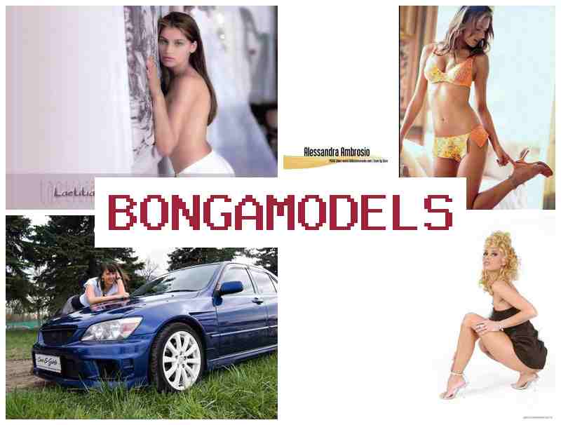 BONAG MODELS 🔺 Δουλειά ως ιντερνετικό μοντέλο με ευέλικτο πρόγραμμα και ασφαλές περιβάλλον