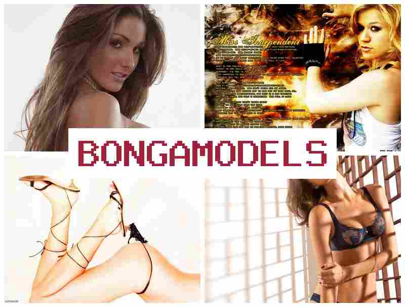 GONGA MODELS █ Δουλέψε ως διαδικτυακή μοντέλο με υψηλές απολαβές και γρήγορη και εύκολη εκκίνηση