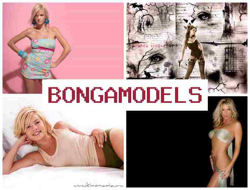 BOHGA MODELS ⭕ Ξεκίνα σήμερα ως webcam μοντέλο με εβδομαδιαία πληρωμή και ελεύθερο πρόγραμμα