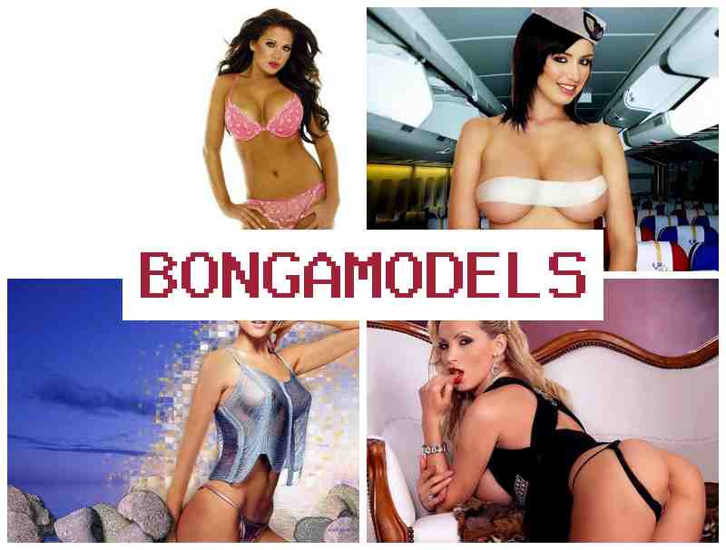 BONBA MODELS 🌟 Καριέρα ως μοντέλο βίντεοchat με εβδομαδιαίες απολαβές και εύκολη εκκίνηση