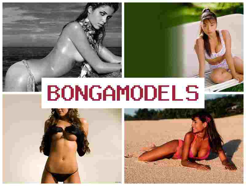 BONGW MODELS 🆒 Δουλέψε ως μοντέλο σπιτιού με εβδομαδιαία πληρωμή και εύκολη πρόσβαση με κινητό