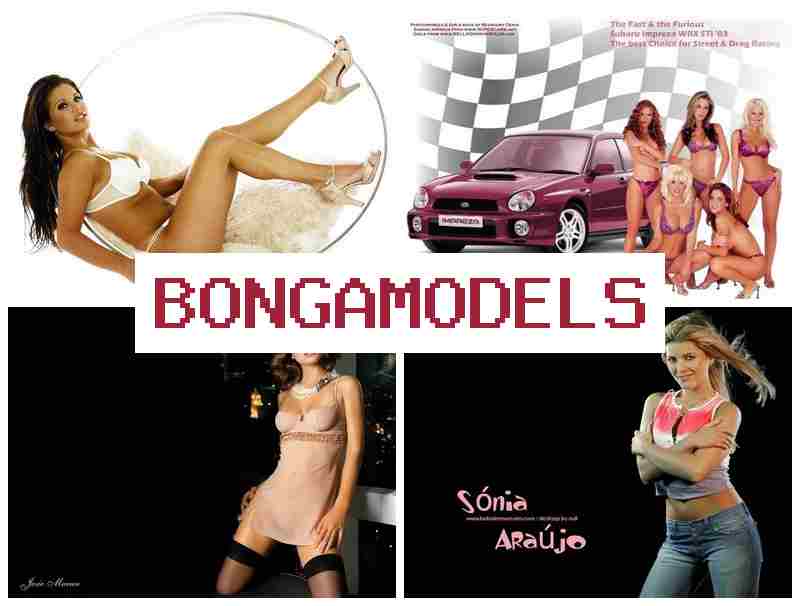 BONGZ MODELS 🔷 Δοκίμασε ως μοντέλο βίντεοchat με εβδομαδιαίες πληρωμές και ασφαλές περιβάλλον