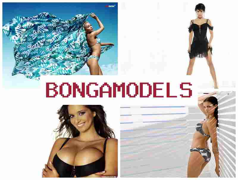 BONGA M9DELS 💻 Δουλεύοντας από το σπίτι ως διαδικτυακή μοντέλο από το σπίτι και εργασία μέσω κινητού