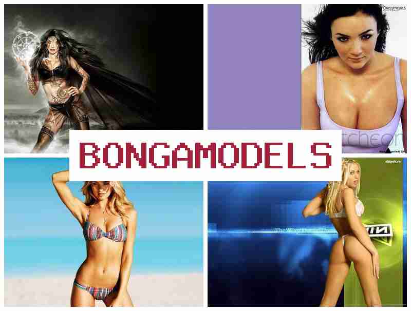 BONGA MODEOS 🆗 Γίνε σήμερα ως ιντερνετικό μοντέλο από την άνεση του σπιτιού και 24/7 υποστήριξη