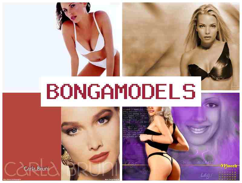 BONGA MODELE 💑 Ξεκίνα ως webcam μοντέλο με εβδομαδιαίες πληρωμές και ευέλικτο ωράριο