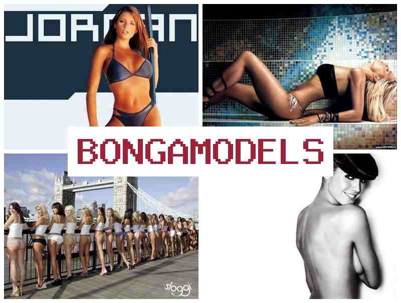 BONGA MODELZ ᐉ Ξεκίνα τώρα ως ιντερνετικό μοντέλο με εβδομαδιαία πληρωμή και ασφαλές περιβάλλον