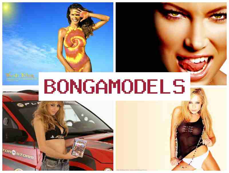 BONGAAMODELS 💵 Δουλεύοντας από το σπίτι ως ιντερνετικό μοντέλο με υψηλές αμοιβές και 24/7 υποστήριξη