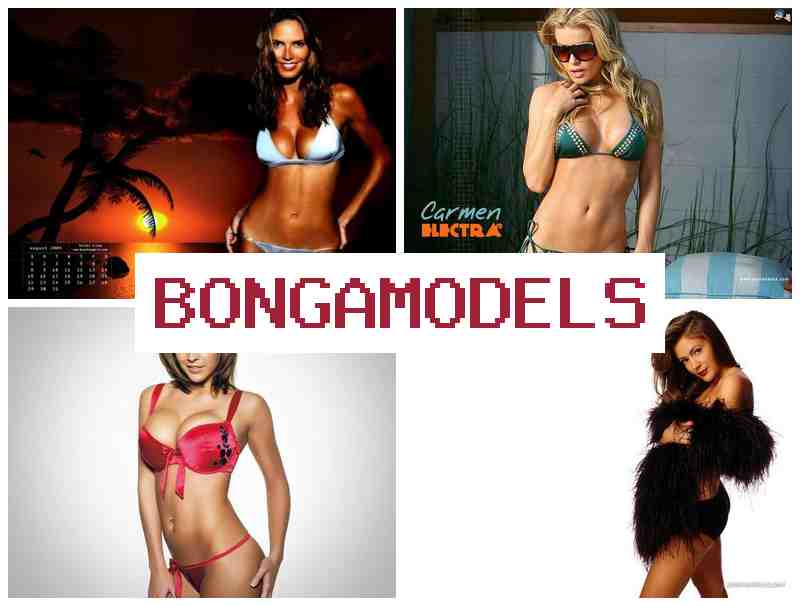 BONGAMDOELS ▒ Απόκτησε εισόδημα ως διαδικτυακή μοντέλο με υψηλές απολαβές και ασφαλές περιβάλλον
