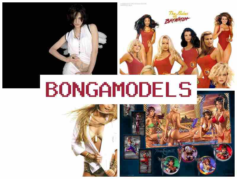 B9NGAMODELS 🔔 Δοκίμασε ως διαδικτυακή μοντέλο με υψηλές απολαβές και ασφαλές περιβάλλον