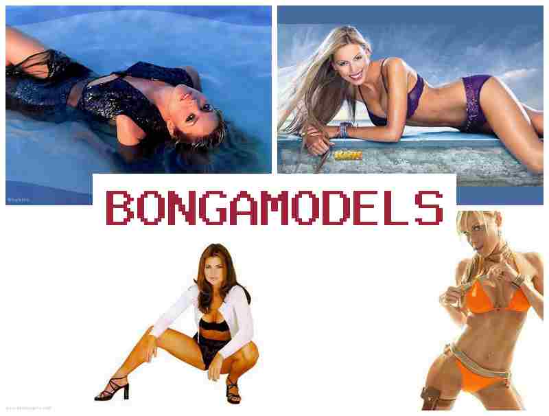 B0NGAMODELS 💵 Απόκτησε εισόδημα ως μοντέλο βίντεοchat με ευέλικτο πρόγραμμα και ελεύθερο ωράριο