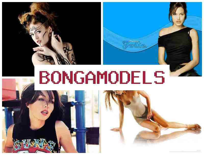 BKNGAMODELS ⭕ Δουλεύοντας ως μοντέλο διαδικτυακού βίντεο με ευέλικτο ωράριο και εργασία μέσω κινητού