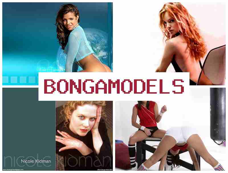 BONYAMODELS 💵 Απασχόληση ως webcam μοντέλο με υψηλές απολαβές και χωρίς πίεση