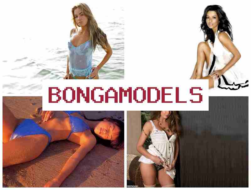 BONGAKODELS █ Ρόλος ως διαδικτυακή μοντέλο με υψηλές απολαβές και ελεύθερο ωράριο