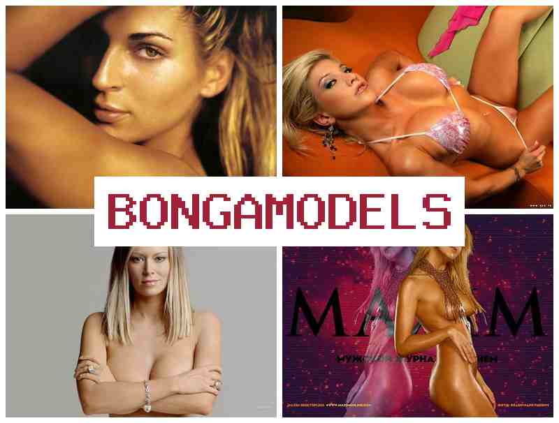 BONGAMORELS 📺 Γίνε ως ιντερνετικό μοντέλο χωρίς εμπειρία και εύκολη πρόσβαση με κινητό