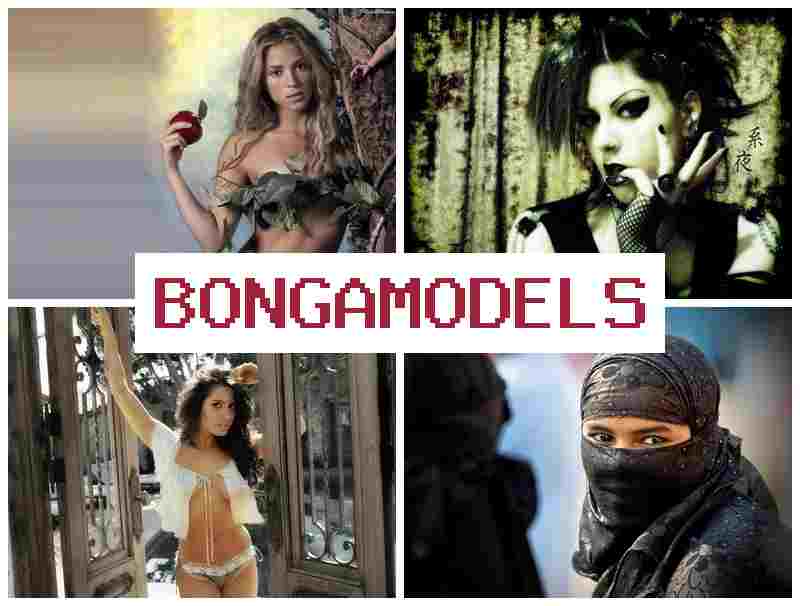 BONGAMOCELS 🔶 Δοκίμασε τώρα ως διαδικτυακή μοντέλο με εβδομαδιαία πληρωμή και εργασία μέσω κινητού