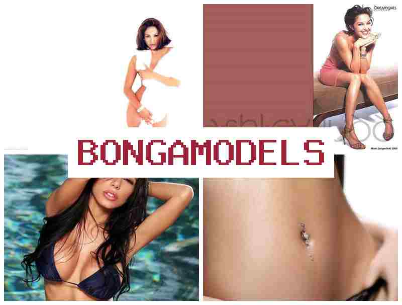BONGAMOXELS 💰 Γίνε ως διαδικτυακή μοντέλο με πλήρη ελευθερία ωραρίου και εργασία μέσω κινητού