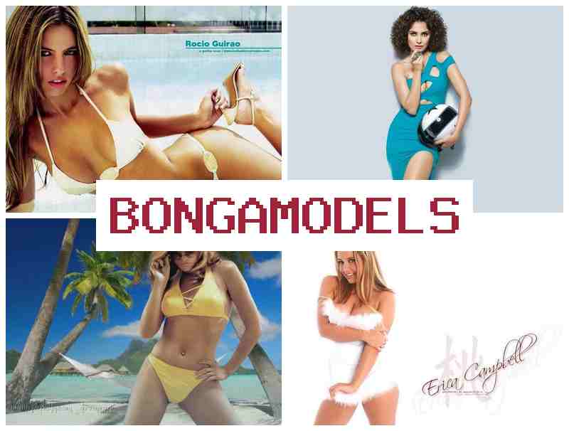 BOGAMODELS 💏 Γίνε ως διαδικτυακή μοντέλο από το σπίτι και ελεύθερο πρόγραμμα