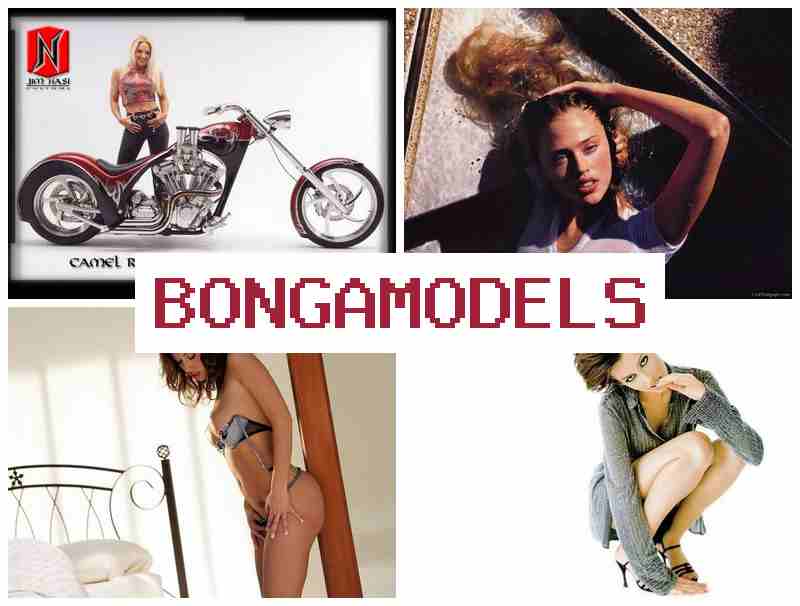 BONGAMODEKS 👧 Απόκτησε εισόδημα ως διαδικτυακή μοντέλο με ευέλικτο πρόγραμμα και εργασία μέσω κινητού