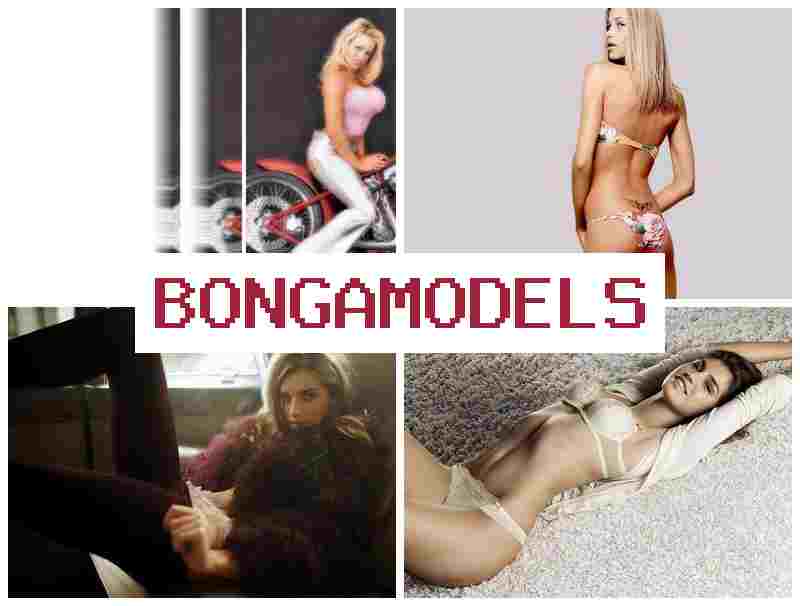 BONGAMODE,S 💶 Δοκίμασε ως webcam μοντέλο από το σπίτι και 24ωρη υποστήριξη