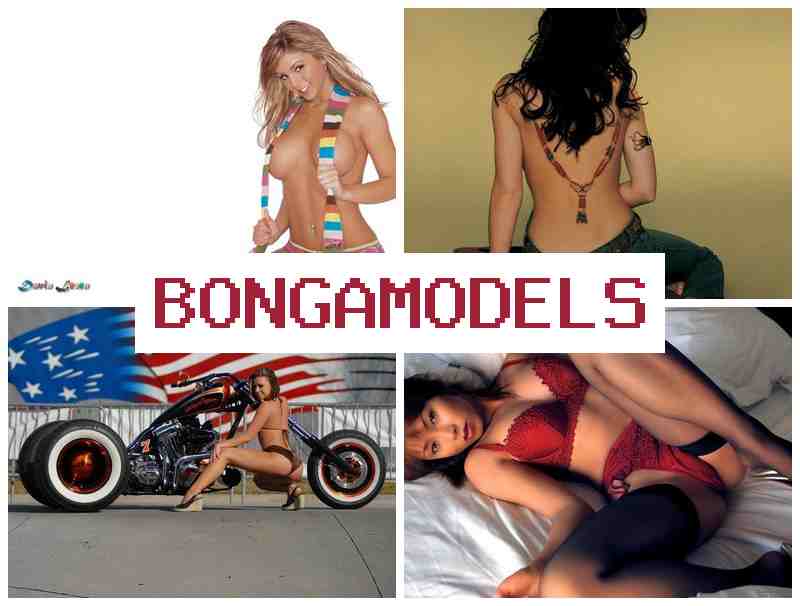 BONAMODELS 💸 Απόκτησε εμπειρία ως μοντέλο σπιτιού με εβδομαδιαίες απολαβές και ελεύθερο πρόγραμμα