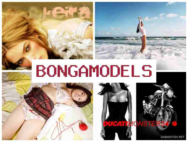 ONGA MODELS 💏 Δοκίμασε ως διαδικτυακή μοντέλο σε άνετο περιβάλλον και ελεύθερο πρόγραμμα