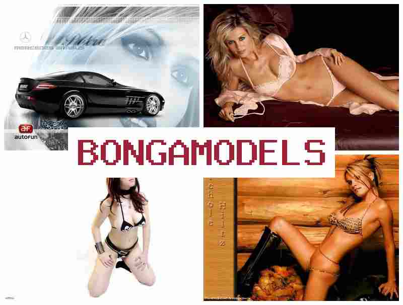 BONGMODELS 👩 Work from Your Smartphone as a Model with Continuous Operator Guidance