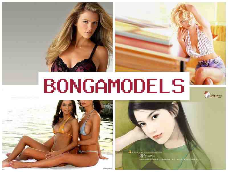 OBNGA MODELS ▒ Income over the internet through video chat for guys and girls without leaving home