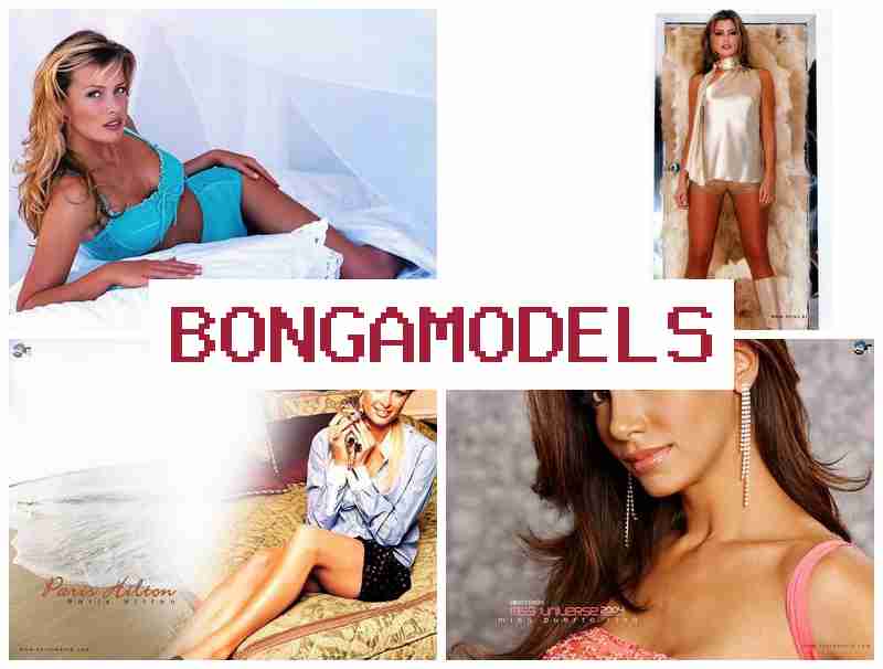 BONGAMDOELS 📷 Remote Webcam Modeling with Strong Weekly Income
